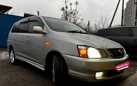 Toyota Gaia, 2003 год, 700 000 рублей, 5 фотография
