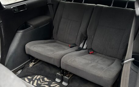 Toyota Gaia, 2003 год, 700 000 рублей, 12 фотография