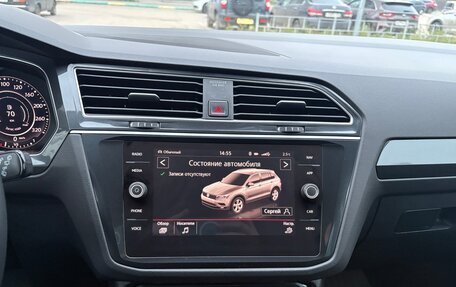 Volkswagen Tiguan II, 2017 год, 2 550 000 рублей, 5 фотография