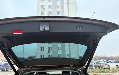 Volkswagen Tiguan II, 2017 год, 2 550 000 рублей, 8 фотография