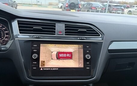 Volkswagen Tiguan II, 2017 год, 2 550 000 рублей, 6 фотография