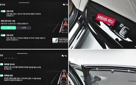 KIA K5, 2023 год, 3 580 000 рублей, 14 фотография