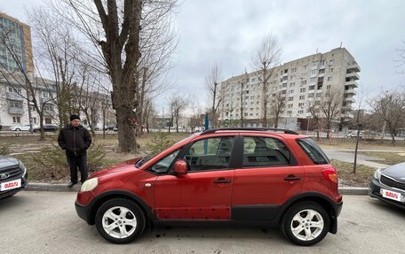 Fiat Sedici, 2008 год, 600 000 рублей, 23 фотография