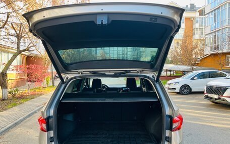 Skoda Kodiaq I, 2020 год, 2 250 000 рублей, 14 фотография