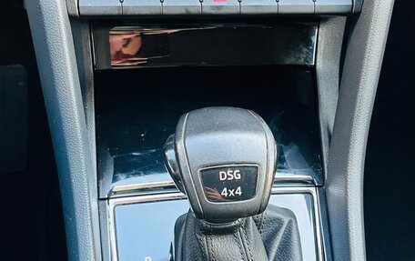 Skoda Kodiaq I, 2020 год, 2 250 000 рублей, 18 фотография