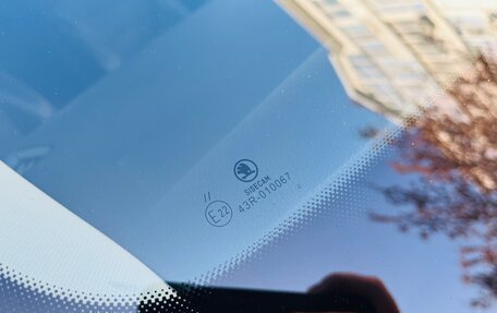 Skoda Kodiaq I, 2020 год, 2 250 000 рублей, 23 фотография