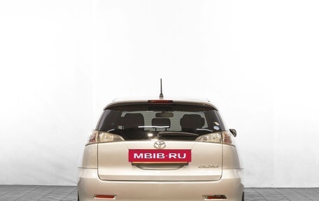 Toyota Caldina, 2007 год, 919 000 рублей, 6 фотография