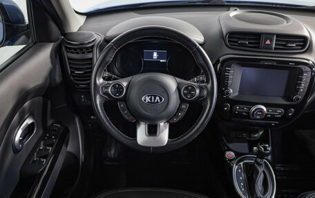 KIA Soul II рестайлинг, 2018 год, 1 589 000 рублей, 9 фотография