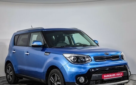 KIA Soul II рестайлинг, 2018 год, 1 589 000 рублей, 3 фотография