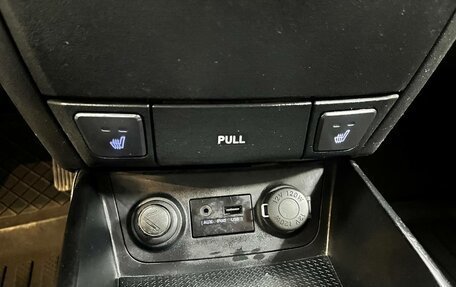 Hyundai i30 I, 2009 год, 550 000 рублей, 16 фотография