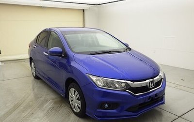 Honda Grace I, 2019 год, 1 083 000 рублей, 1 фотография