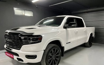 Rambler 1500, 2021 год, 7 499 000 рублей, 1 фотография