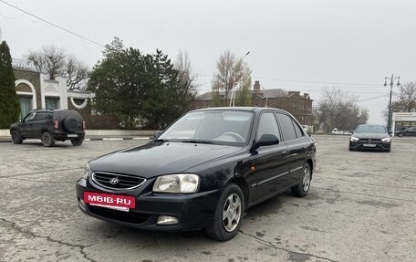 Hyundai Accent II, 2008 год, 475 000 рублей, 3 фотография