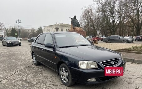 Hyundai Accent II, 2008 год, 475 000 рублей, 12 фотография