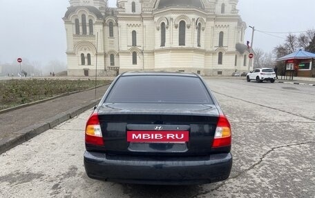 Hyundai Accent II, 2008 год, 475 000 рублей, 8 фотография