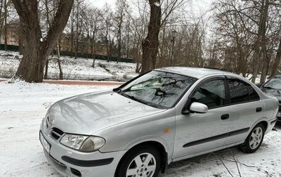 Nissan Almera, 2001 год, 285 000 рублей, 1 фотография