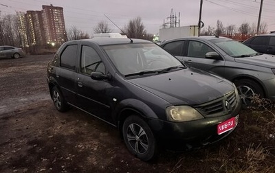 Renault Logan I, 2008 год, 200 000 рублей, 1 фотография