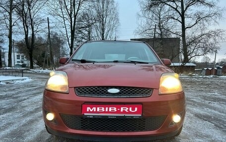 Ford Fiesta, 2008 год, 450 000 рублей, 1 фотография