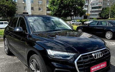 Audi Q5, 2020 год, 3 750 000 рублей, 1 фотография