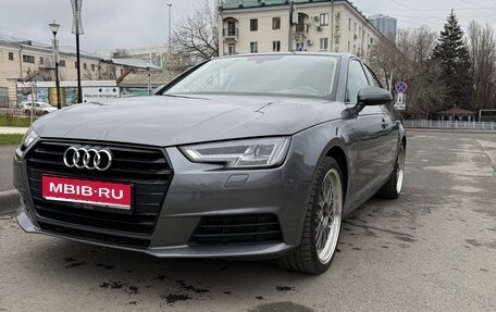 Audi A4, 2019 год, 2 790 000 рублей, 1 фотография