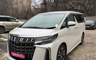 Toyota Alphard III, 2019 год, 5 000 000 рублей, 1 фотография