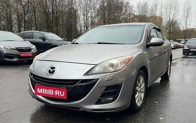 Mazda 3, 2011 год, 685 000 рублей, 1 фотография