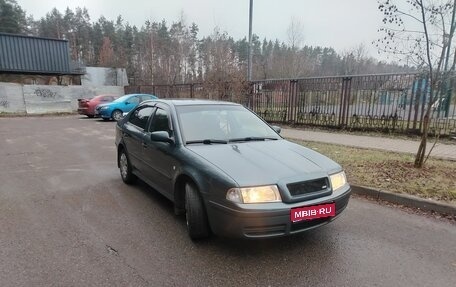 Skoda Octavia IV, 2005 год, 650 000 рублей, 1 фотография