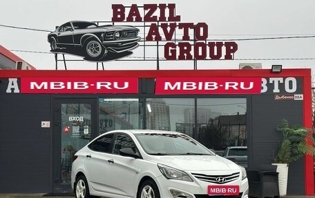 Hyundai Solaris II рестайлинг, 2014 год, 869 000 рублей, 1 фотография