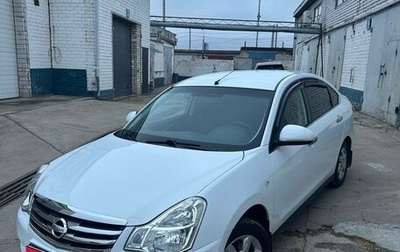 Nissan Almera, 2017 год, 849 000 рублей, 1 фотография