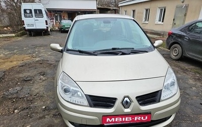Renault Scenic III, 2008 год, 730 000 рублей, 1 фотография