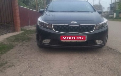 KIA Cerato III, 2017 год, 1 900 000 рублей, 1 фотография