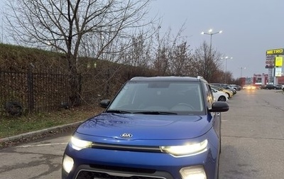 KIA Soul III, 2019 год, 1 750 000 рублей, 1 фотография