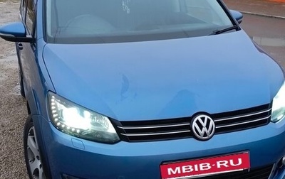 Volkswagen Touran III, 2013 год, 1 500 000 рублей, 1 фотография