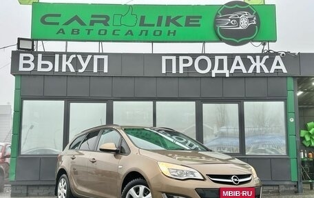 Opel Astra J, 2013 год, 879 000 рублей, 1 фотография
