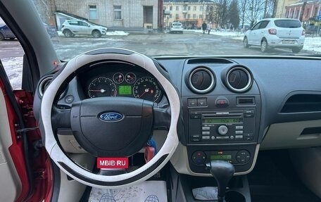 Ford Fiesta, 2008 год, 450 000 рублей, 15 фотография