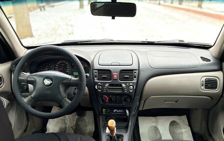 Nissan Almera, 2001 год, 285 000 рублей, 10 фотография
