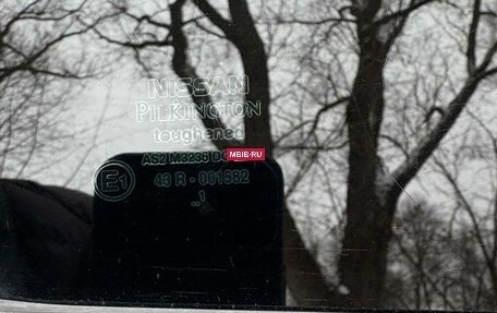 Nissan Almera, 2001 год, 285 000 рублей, 14 фотография