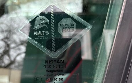 Nissan Almera, 2001 год, 285 000 рублей, 21 фотография