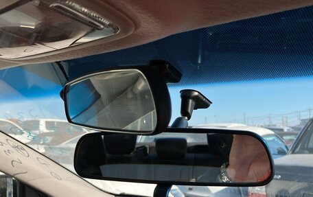 Honda Grace I, 2020 год, 1 043 000 рублей, 13 фотография