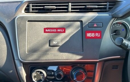 Honda Grace I, 2020 год, 1 043 000 рублей, 11 фотография