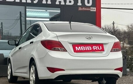 Hyundai Solaris II рестайлинг, 2014 год, 869 000 рублей, 9 фотография