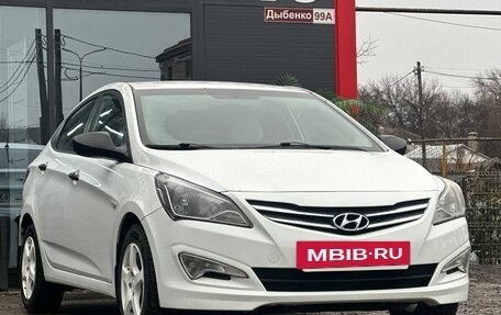 Hyundai Solaris II рестайлинг, 2014 год, 869 000 рублей, 3 фотография
