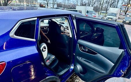 Nissan Qashqai, 2016 год, 1 725 000 рублей, 9 фотография