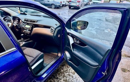 Nissan Qashqai, 2016 год, 1 725 000 рублей, 11 фотография