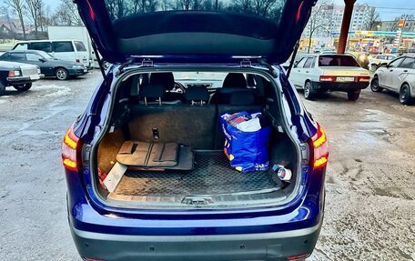 Nissan Qashqai, 2016 год, 1 725 000 рублей, 10 фотография