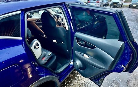 Nissan Qashqai, 2016 год, 1 725 000 рублей, 15 фотография