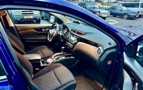 Nissan Qashqai, 2016 год, 1 725 000 рублей, 14 фотография