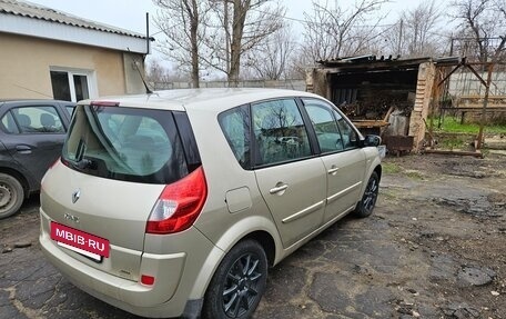 Renault Scenic III, 2008 год, 730 000 рублей, 4 фотография