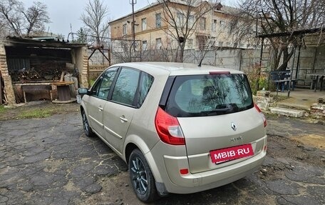 Renault Scenic III, 2008 год, 730 000 рублей, 5 фотография