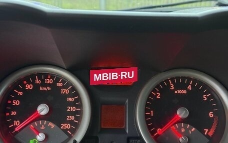 Renault Megane II, 2005 год, 330 000 рублей, 13 фотография